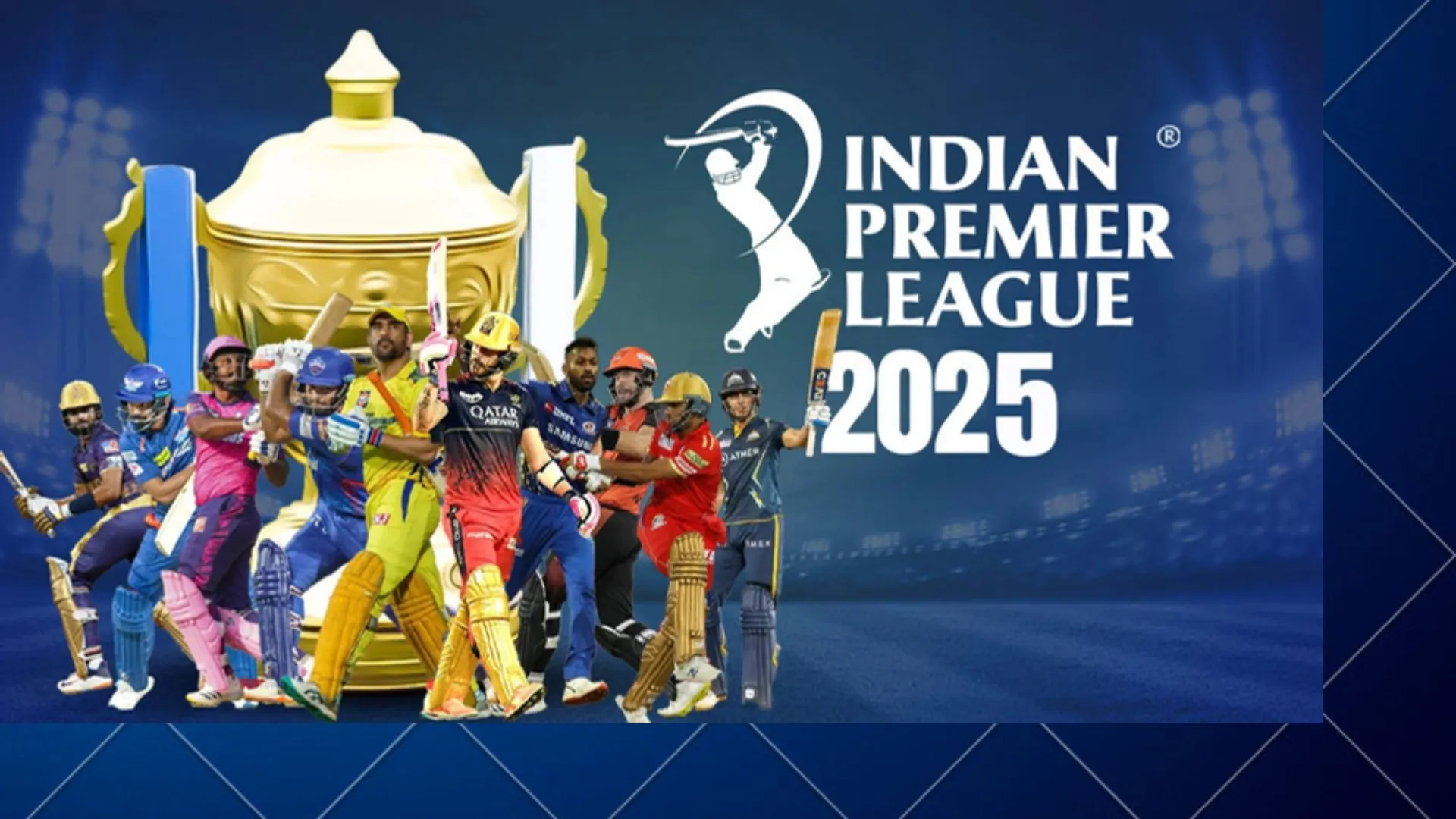 आईपीएल 2025